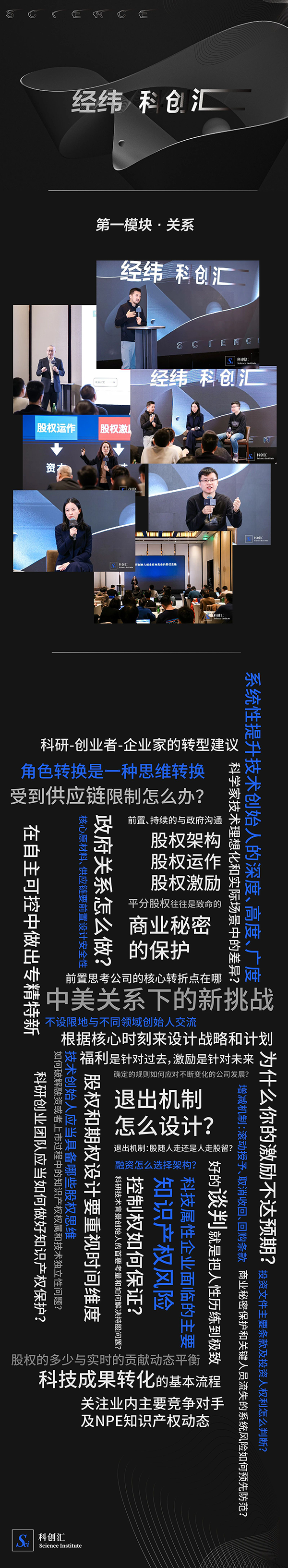 永利平台app下载