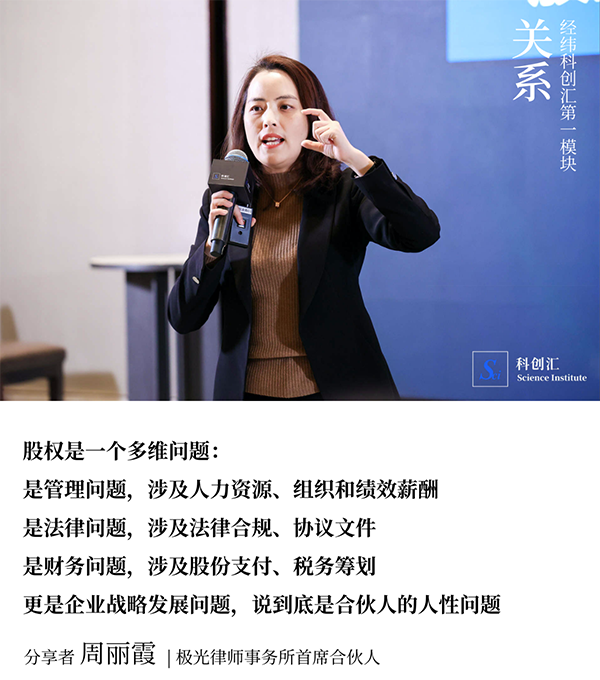 永利平台app下载