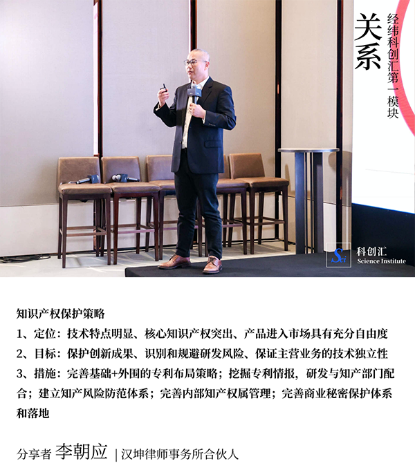 永利平台app下载