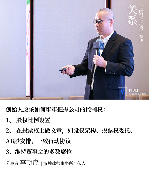 永利平台app下载