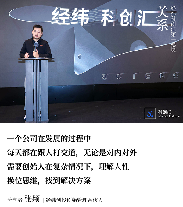 永利平台app下载