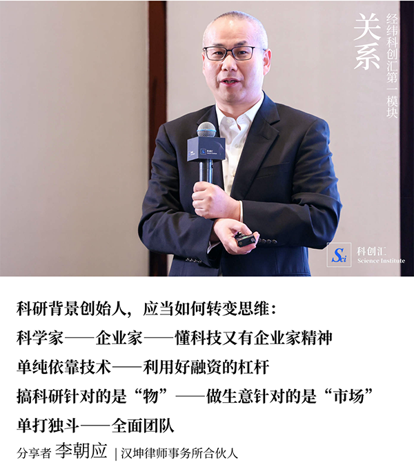 永利平台app下载