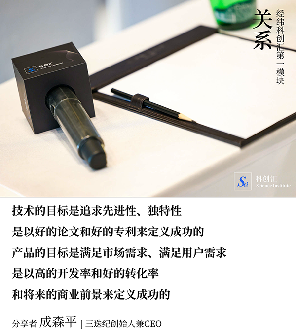 永利平台app下载