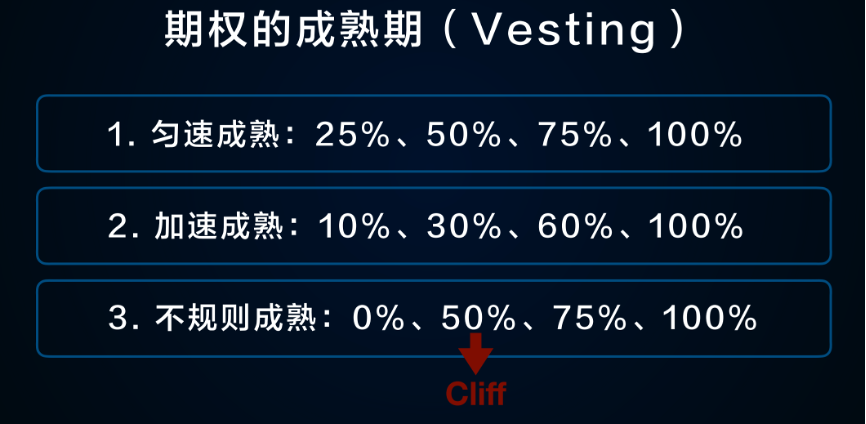 永利平台app下载